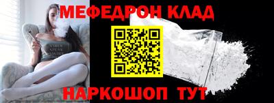 гашишное масло Лесосибирск