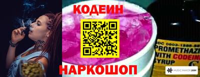 дмт Ликино-Дулёво