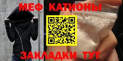 дмт Ликино-Дулёво