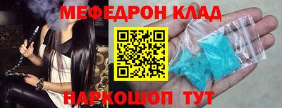 гашишное масло Лесосибирск