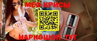 гашишное масло Лесосибирск
