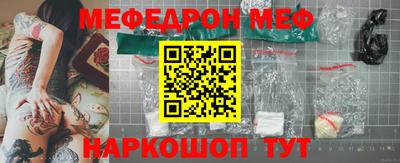 дмт Ликино-Дулёво