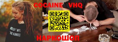 дмт Ликино-Дулёво