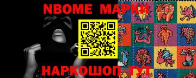 гашишное масло Лесосибирск