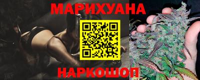 альфа пвп Ливны
