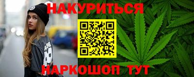 дмт Ликино-Дулёво