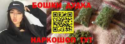 гашишное масло Лесосибирск