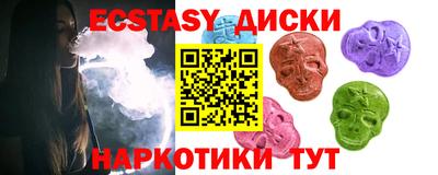 дмт Ликино-Дулёво