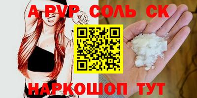 дмт Ликино-Дулёво