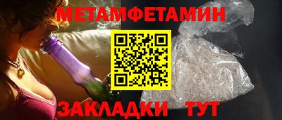 дмт Ликино-Дулёво