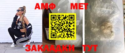 гашишное масло Лесосибирск