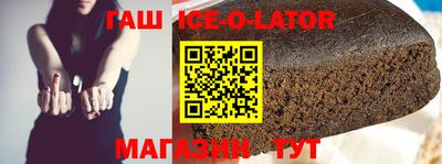 дмт Ликино-Дулёво