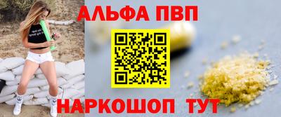 дмт Ликино-Дулёво