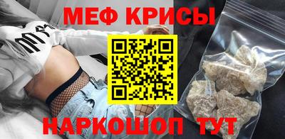 гашишное масло Лесосибирск