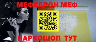 дмт Ликино-Дулёво
