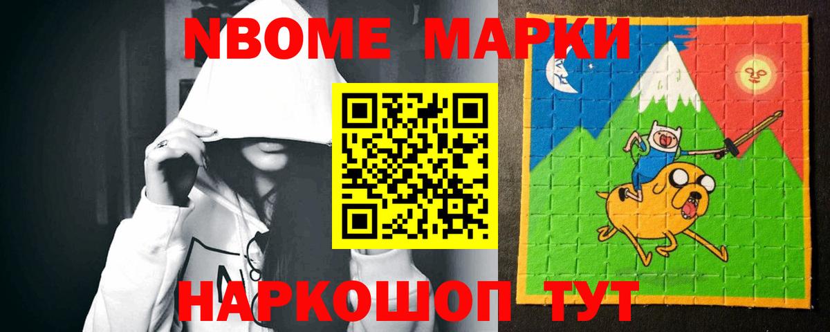 Бугульма  hydra ССЫЛКА  Вход с VPN  LSD-25 экстази кислота  ЛСД экстази ecstasy 
